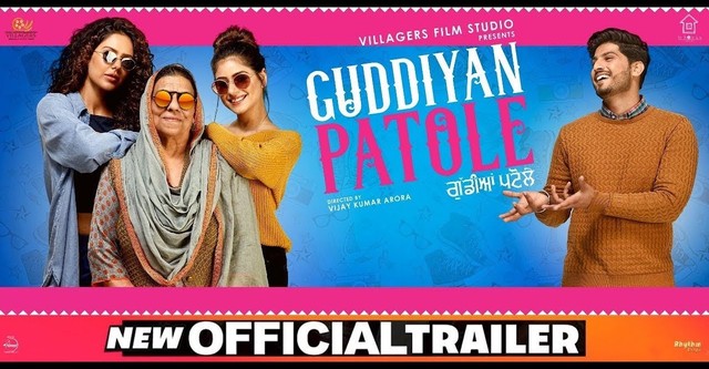 Guddiyan patole full 2025 movie online watch free